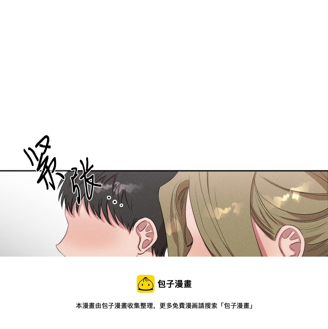 第42话 拯救
