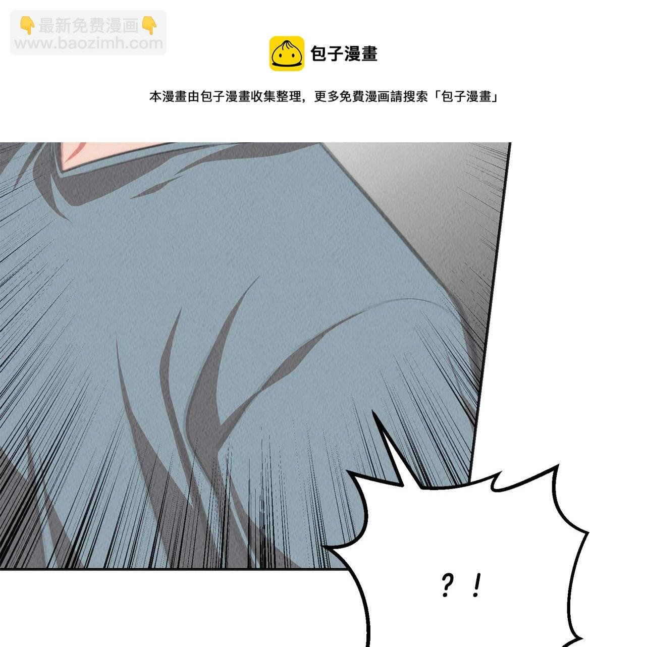 第42话 拯救