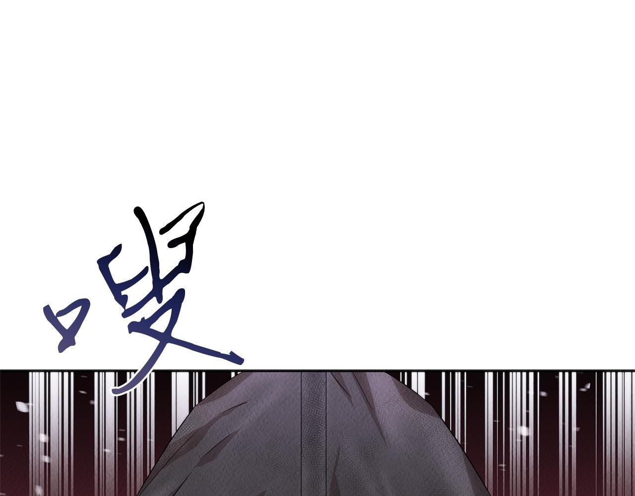 第42话 拯救