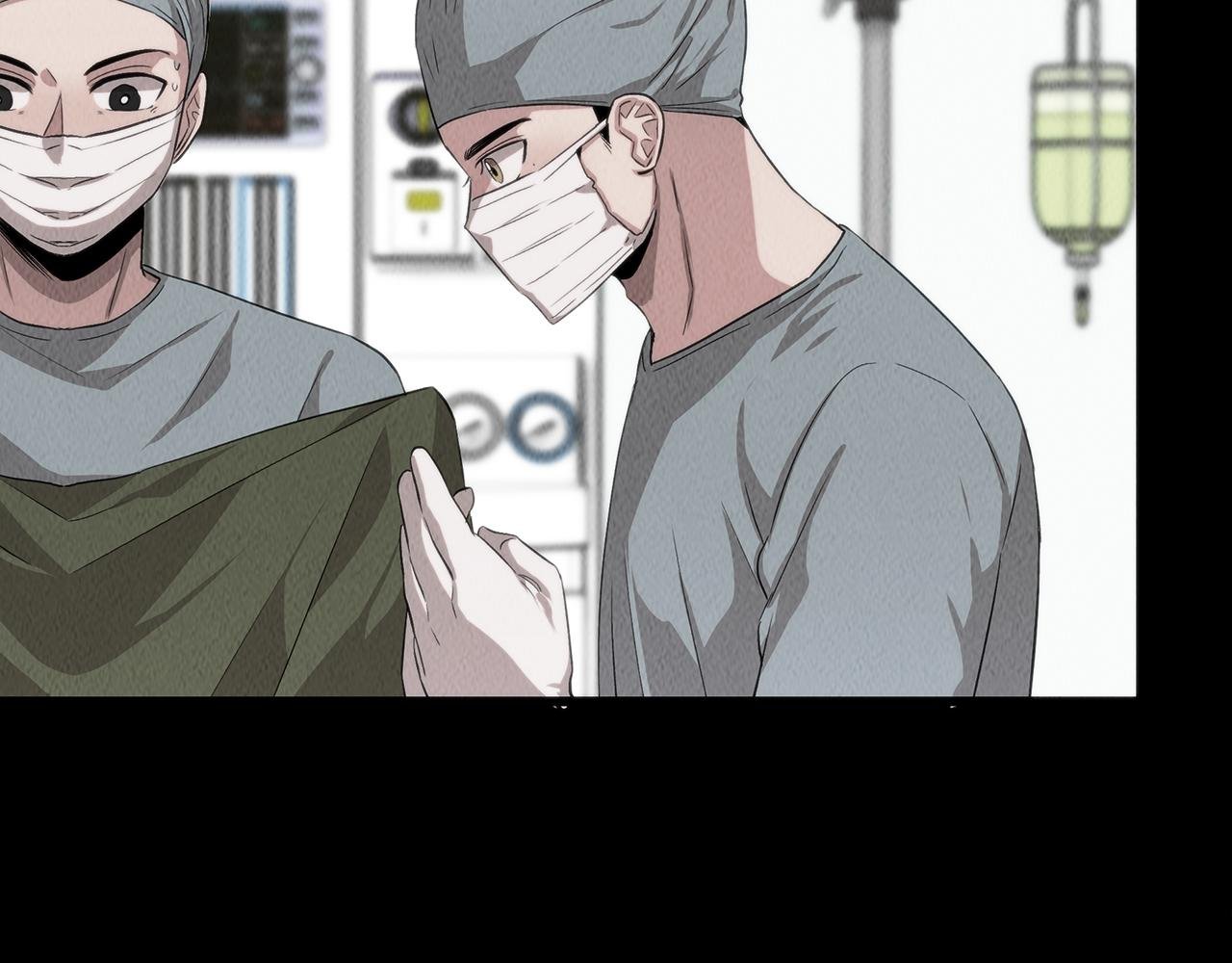第43话 老师的私心