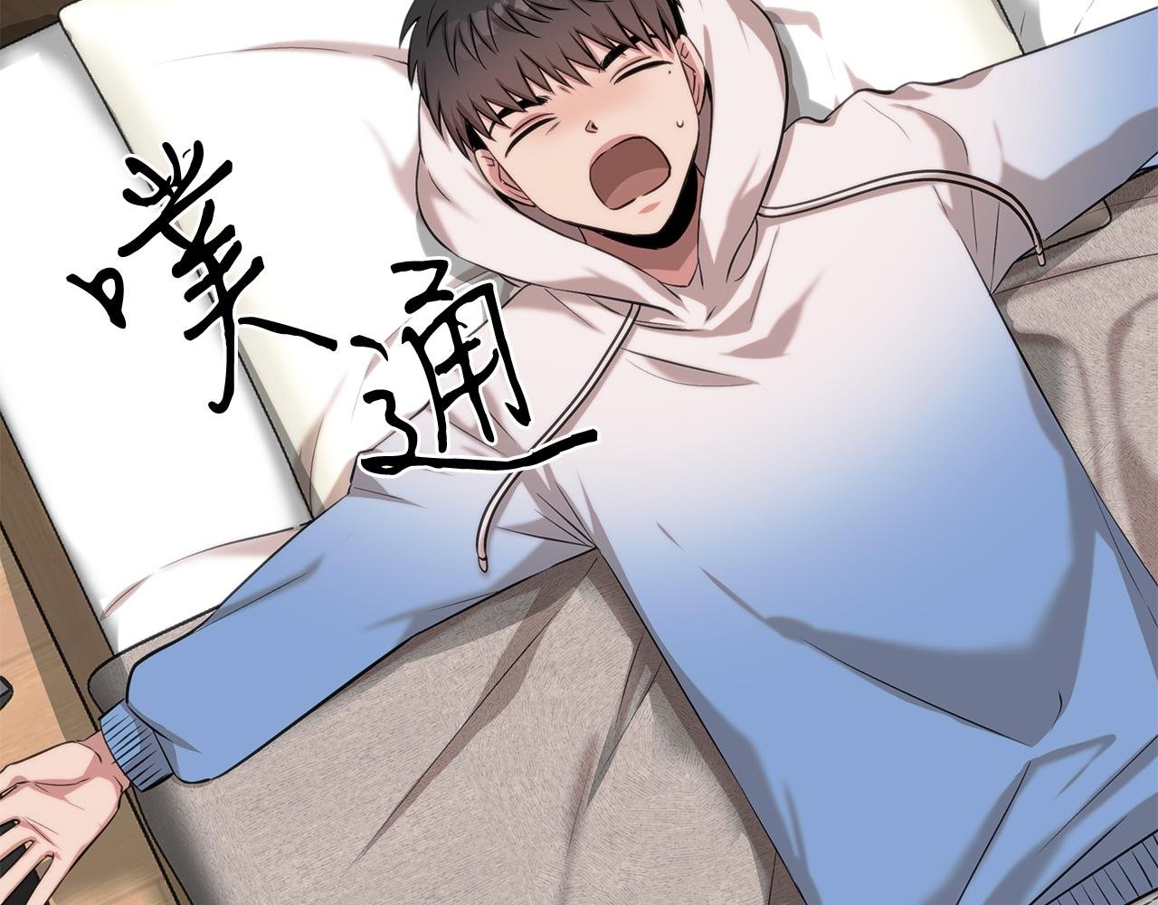 第44话 暗算