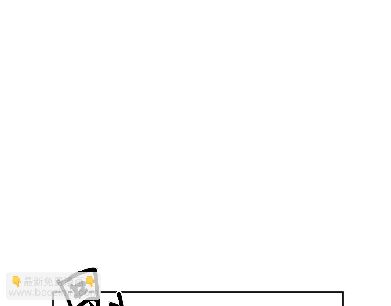 第44话 暗算