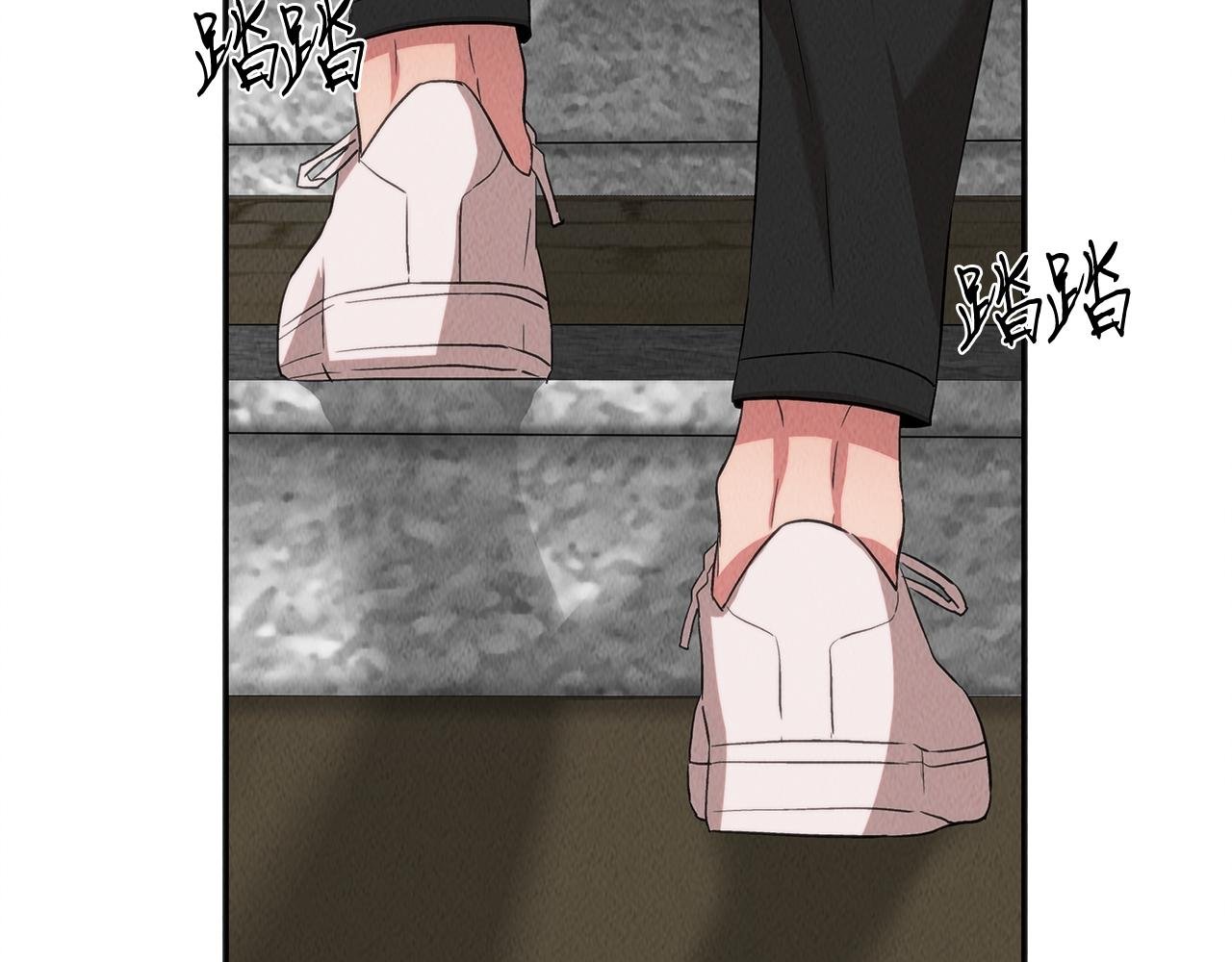 第45话 诡计