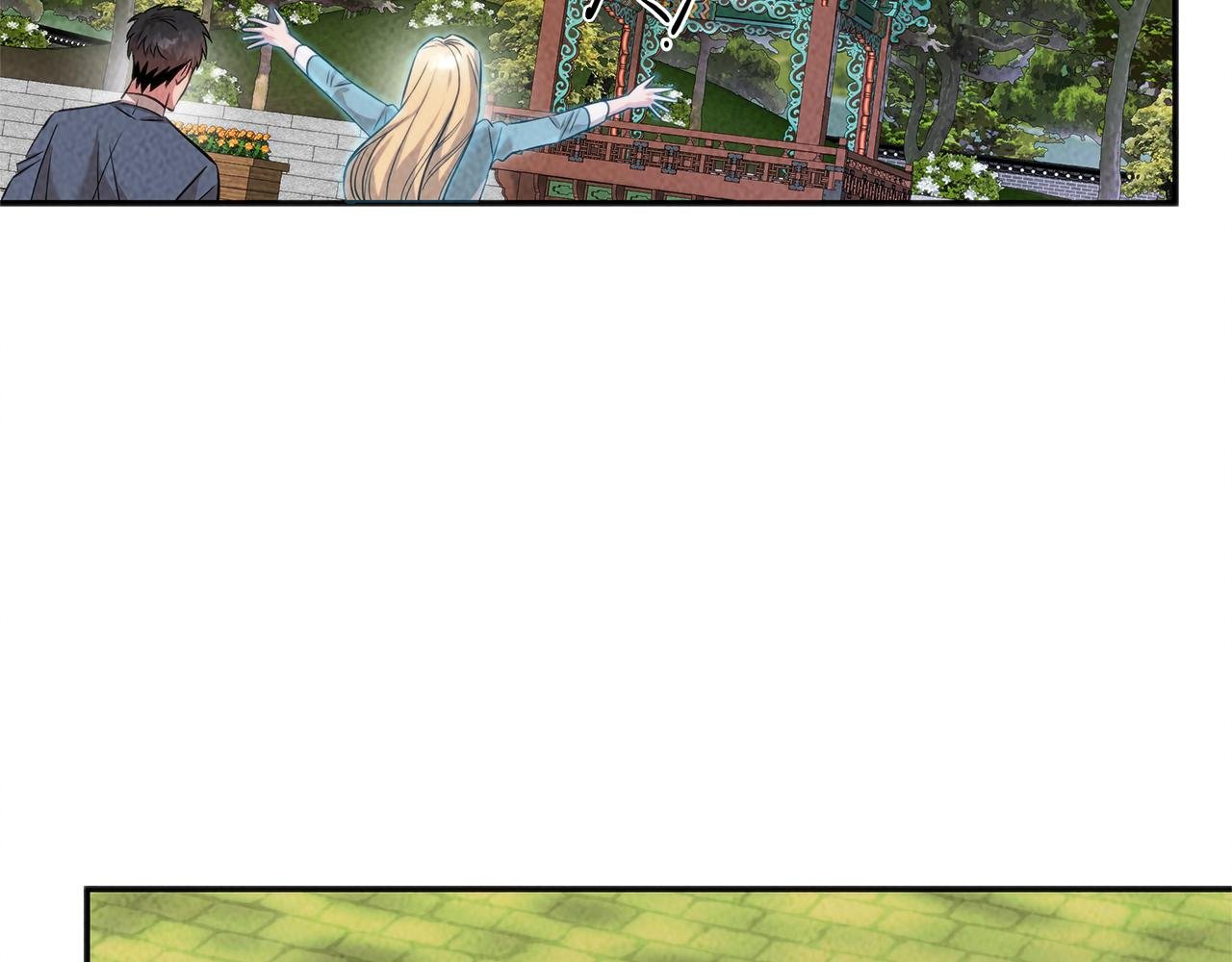 第45话 诡计