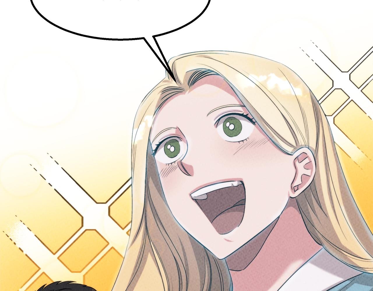 第45话 诡计
