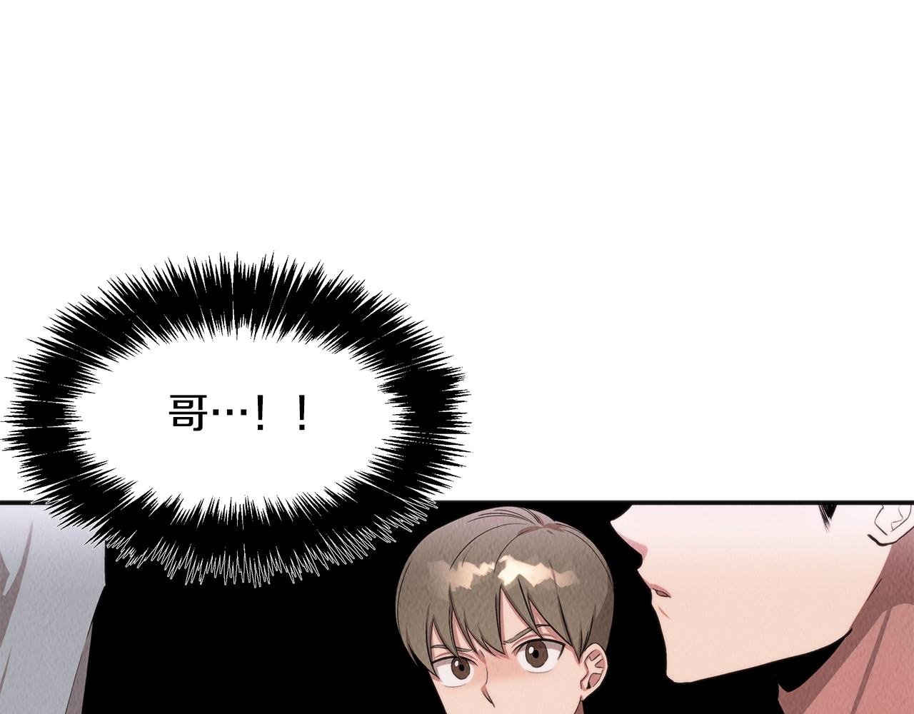 第46话 复仇行动