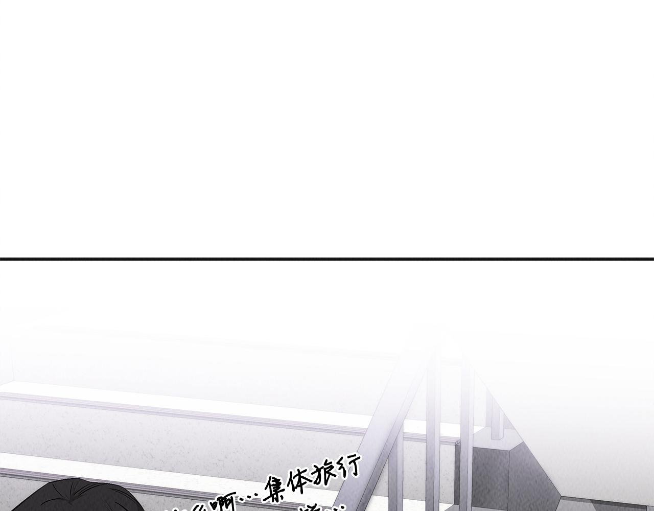 第46话 复仇行动