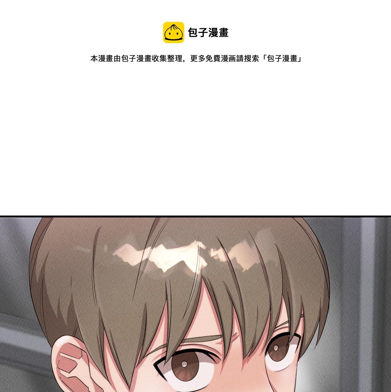 第46话 复仇行动
