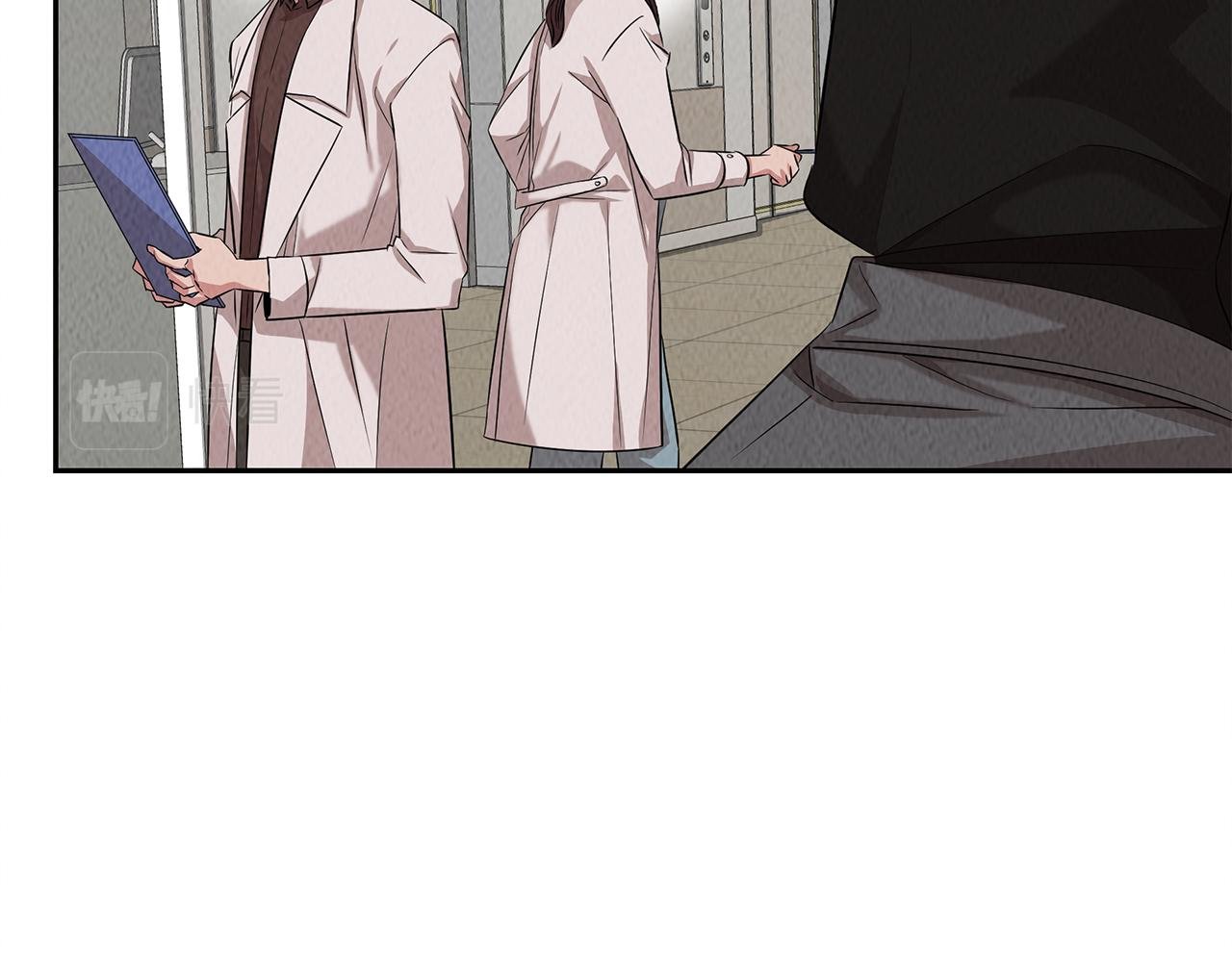 第49话 尴尬的前辈