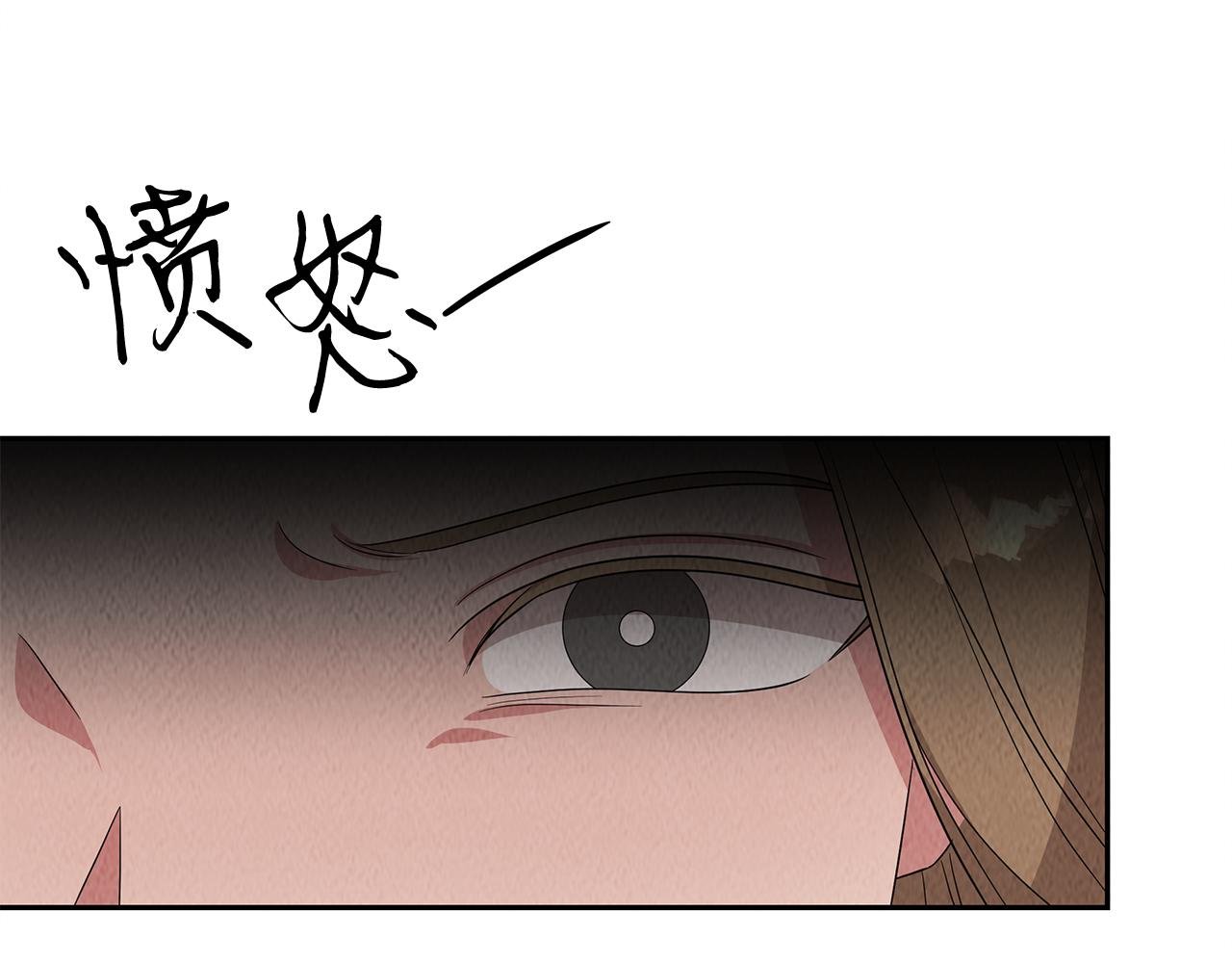 第50话 踢场子