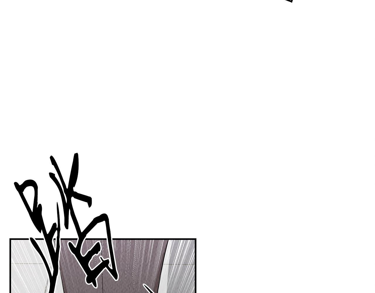 第50话 踢场子