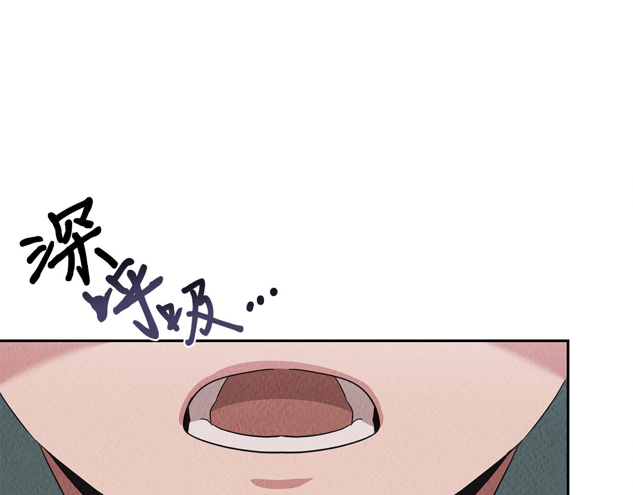 第50话 踢场子