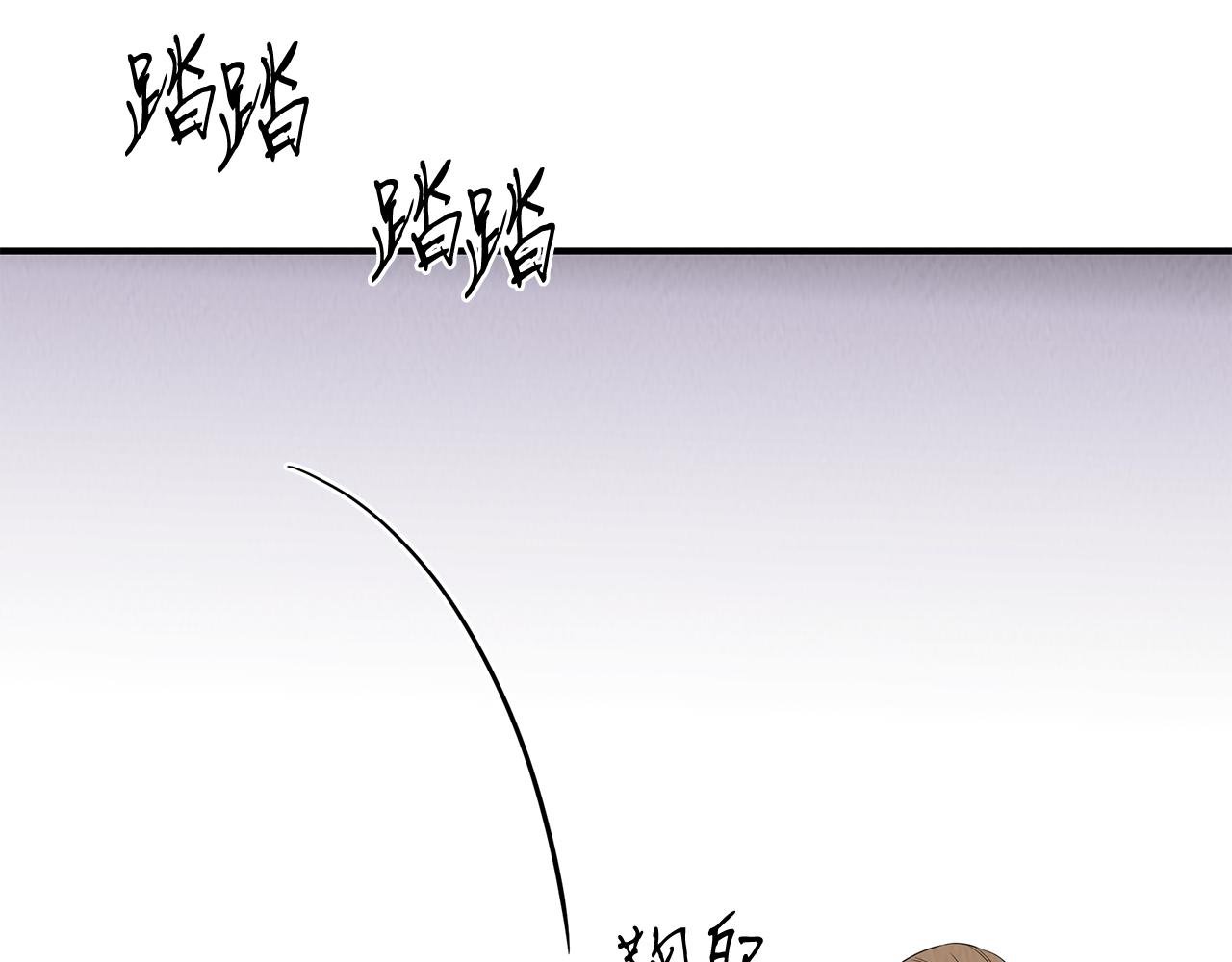 第51话 宣战