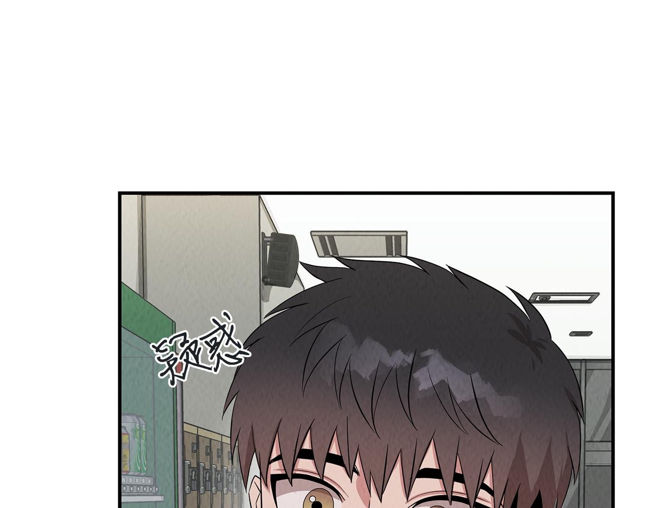 第52话 教授的阴谋