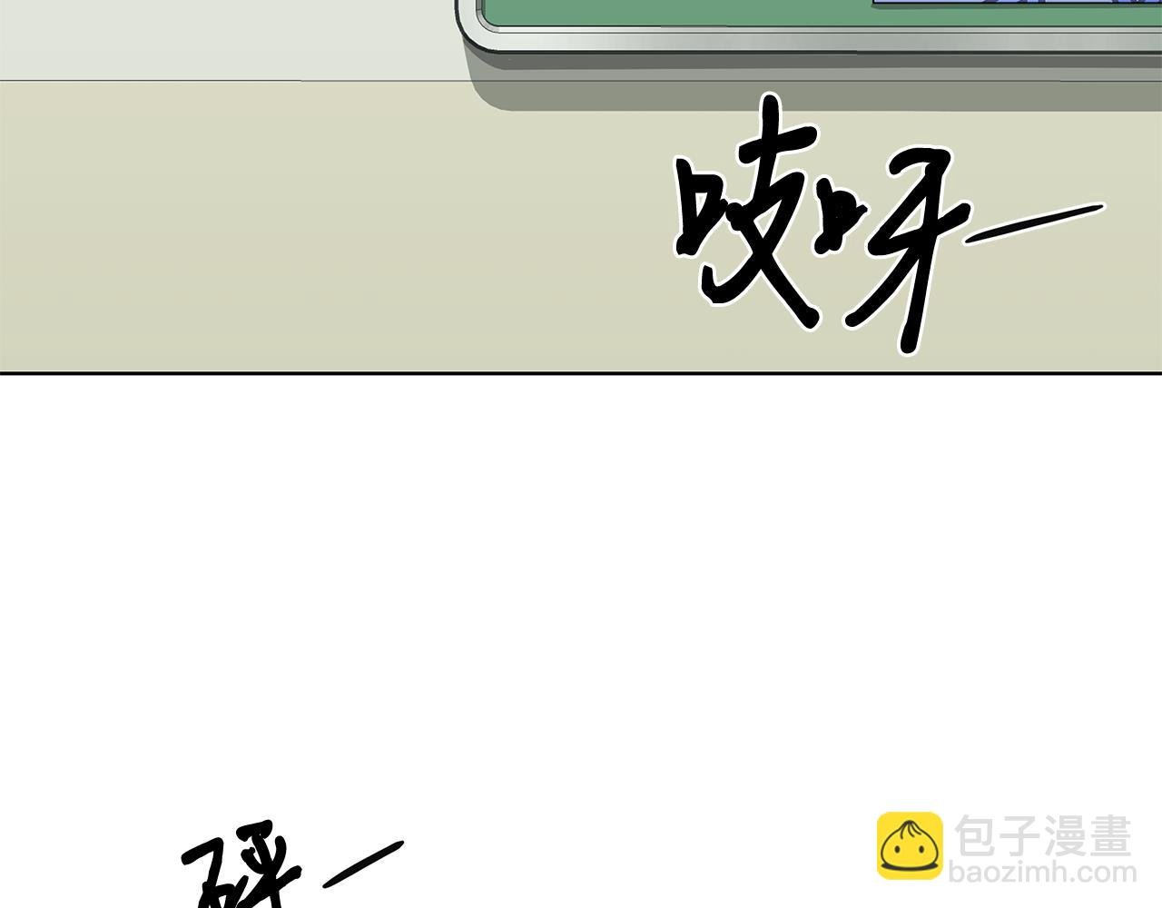 第53话 参加竞赛