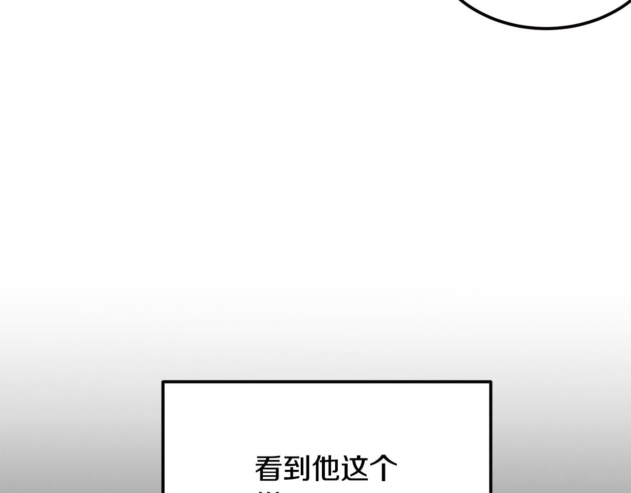 第54话 赌局
