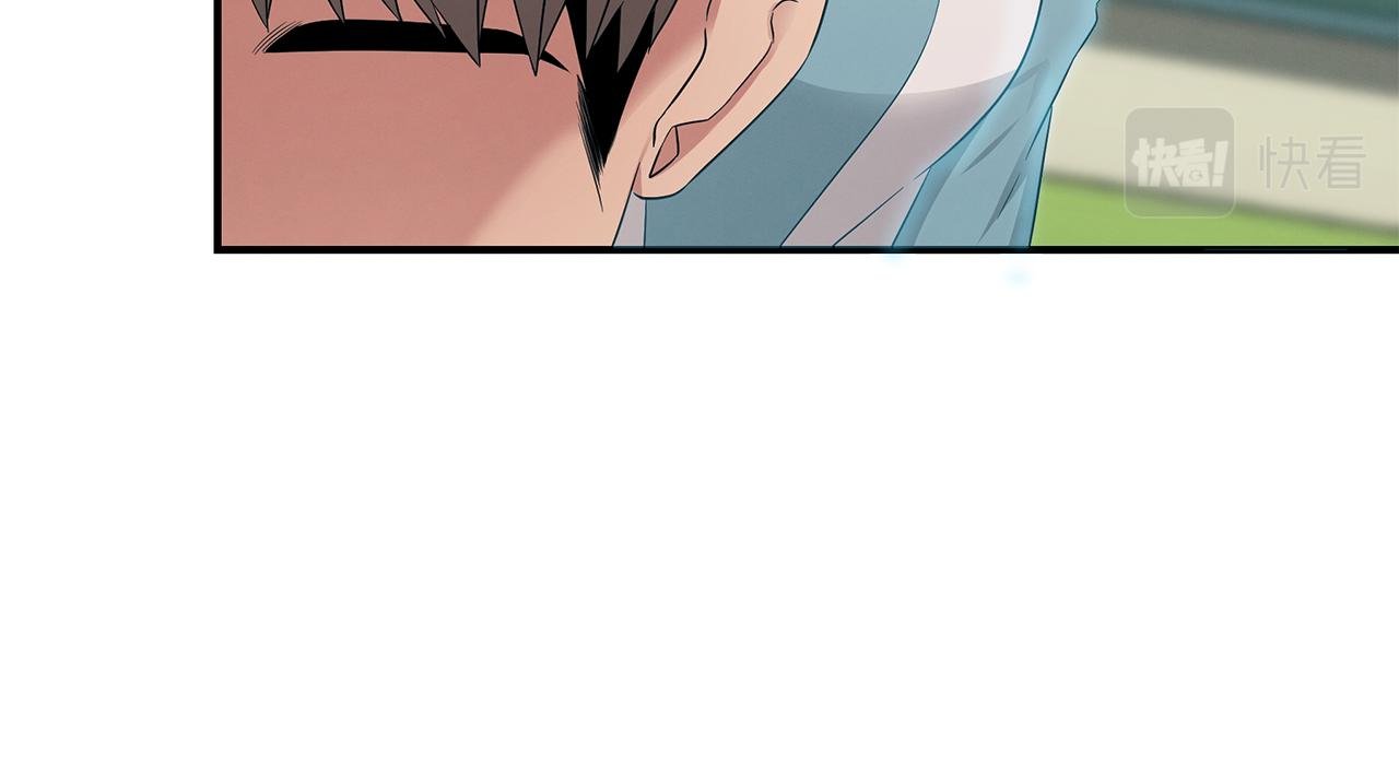 第55话 神秘的队友