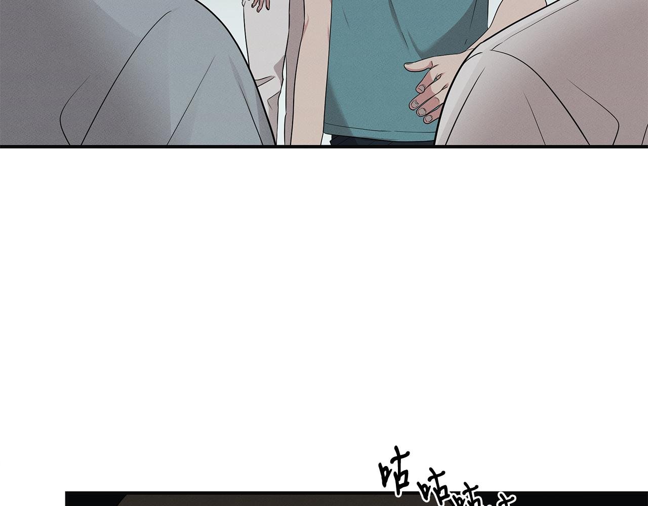 第56话 阴谋破产