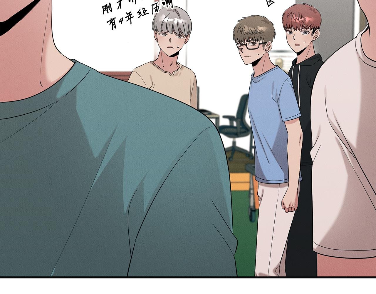 第56话 阴谋破产