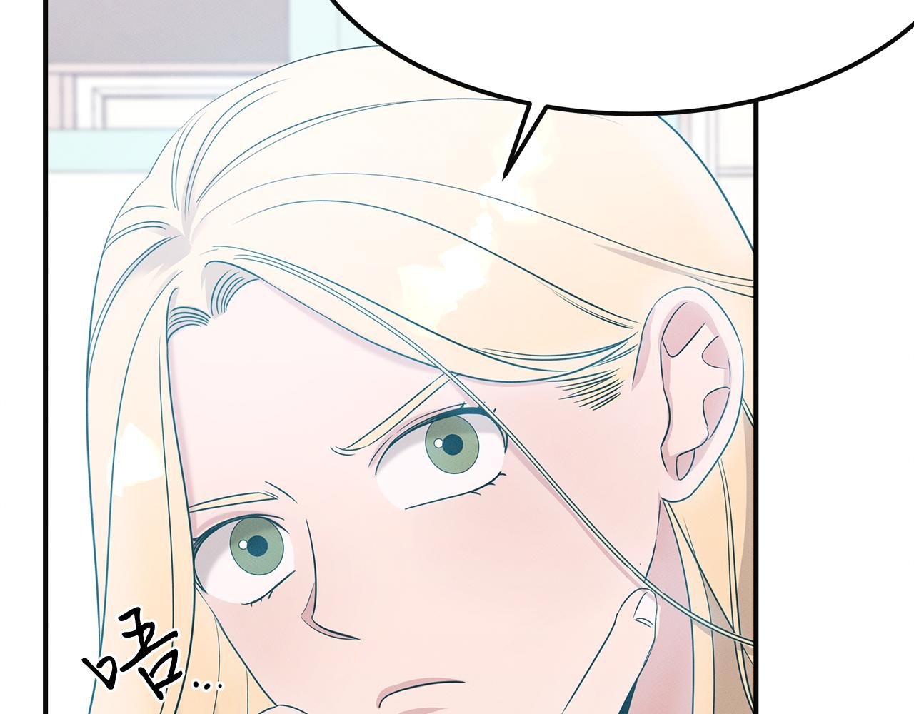 第56话 阴谋破产