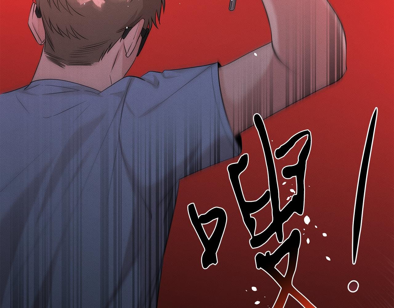 第57话 校长的关注