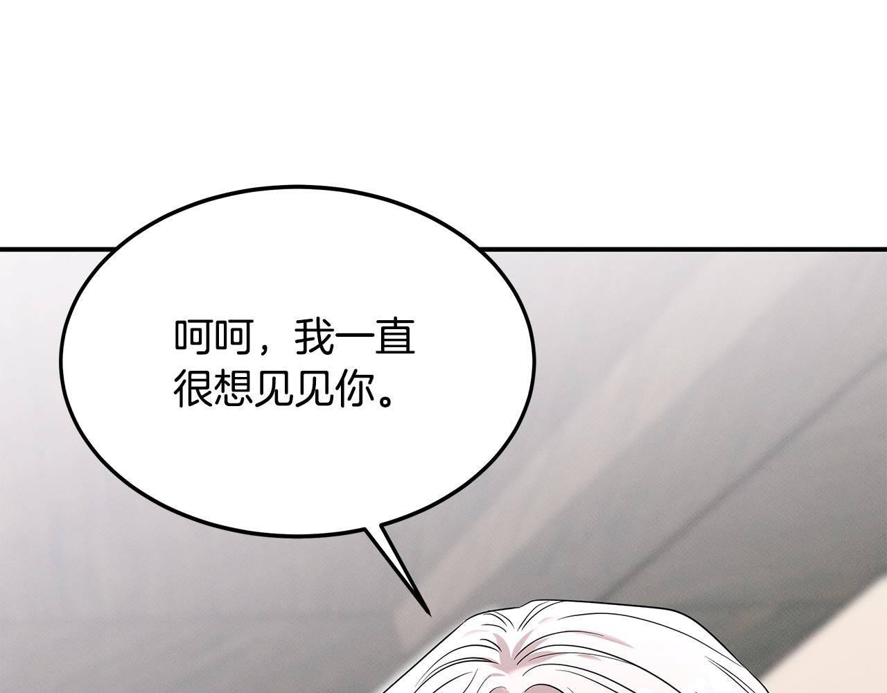 第57话 校长的关注