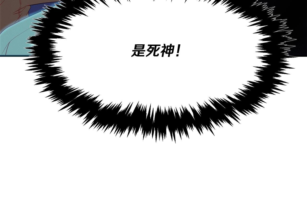 第58话 抉择
