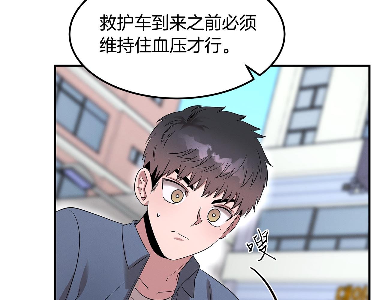第58话 抉择