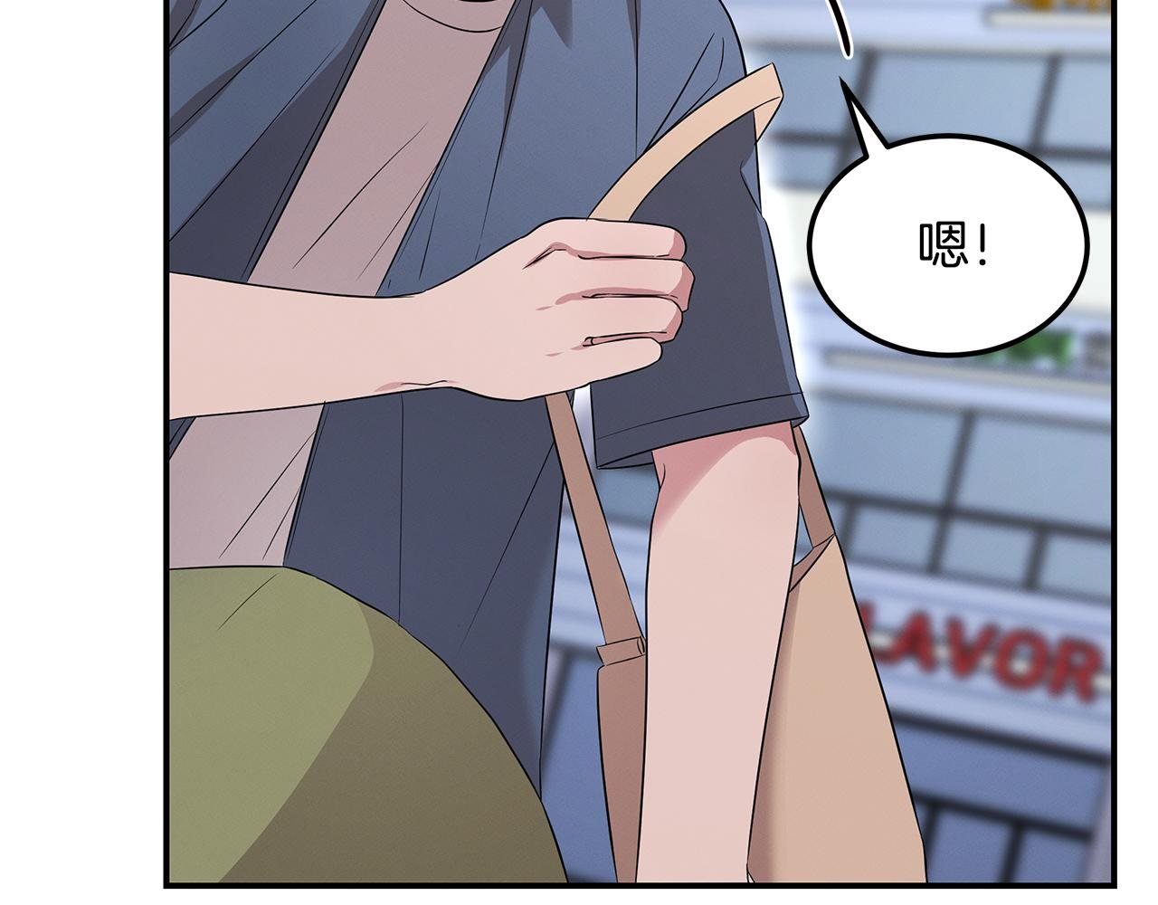 第58话 抉择