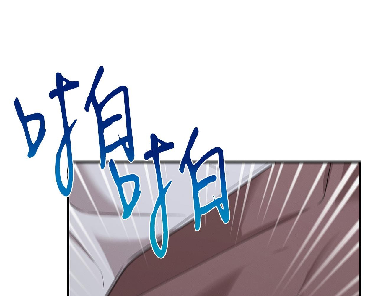 第58话 抉择