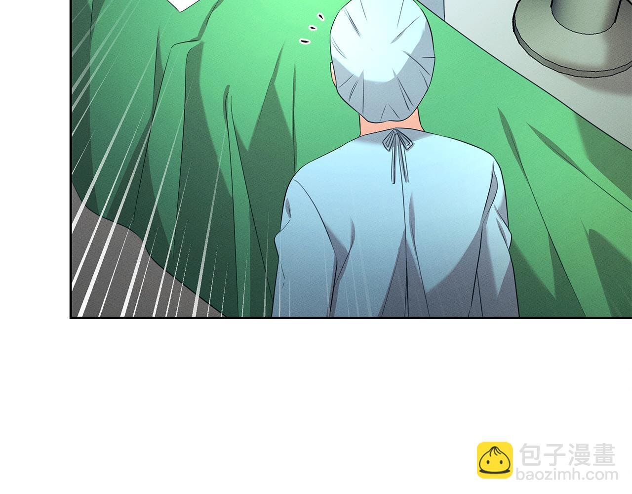 第59话 救人的感觉