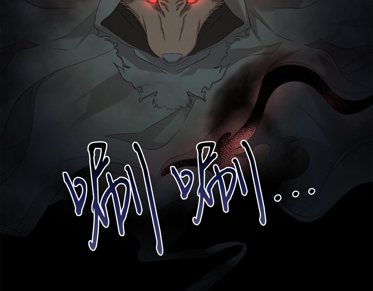 第59话 救人的感觉