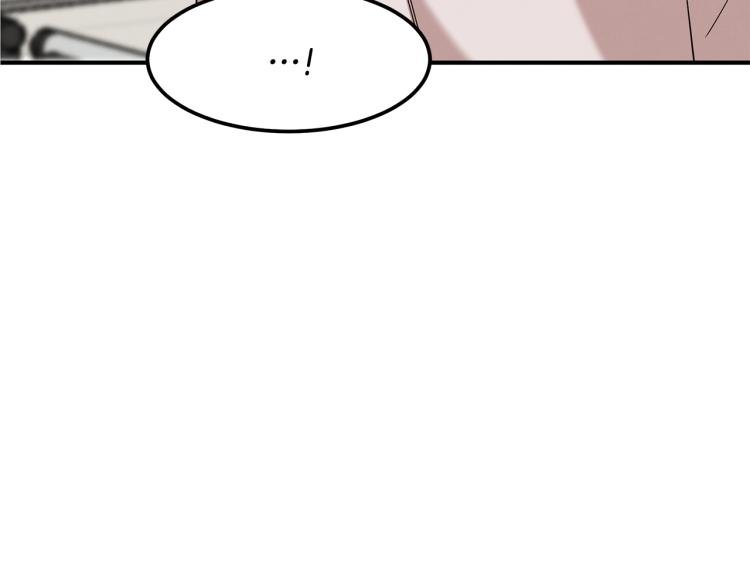 第6话 新的兼职