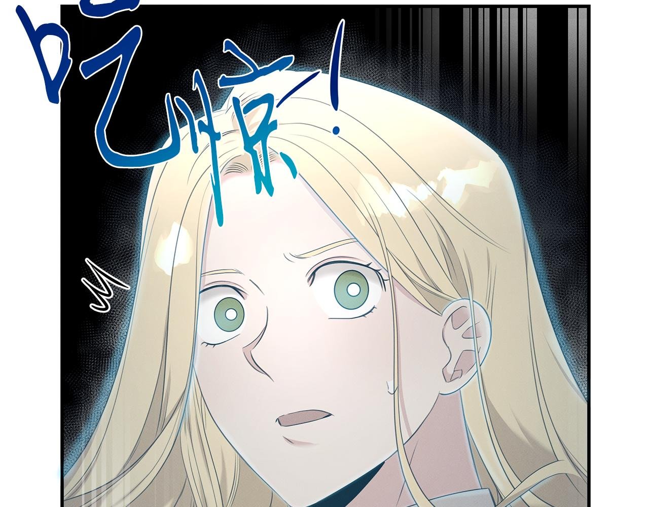 第60话 胜灿的忧虑