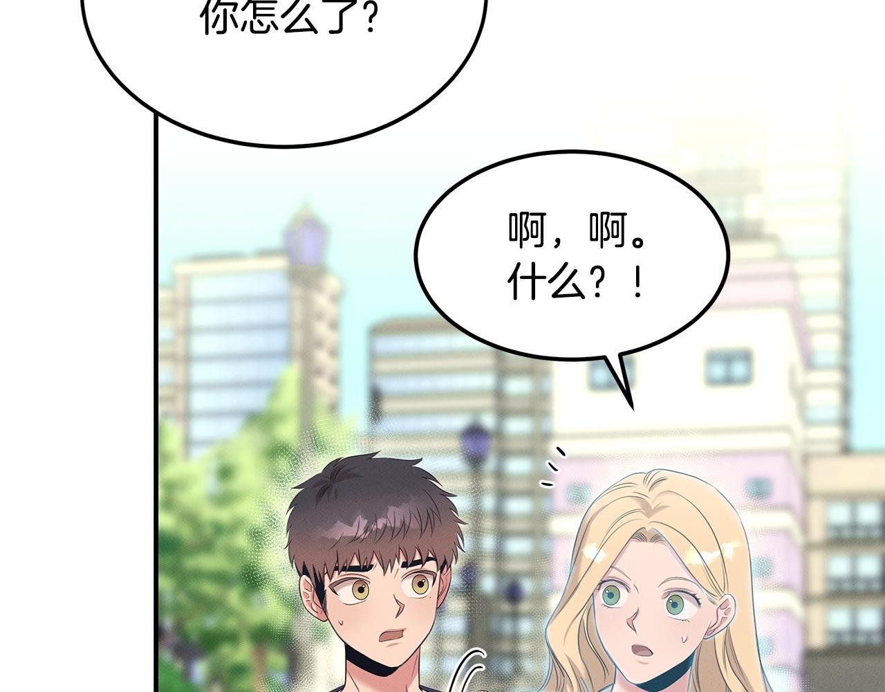 第60话 胜灿的忧虑