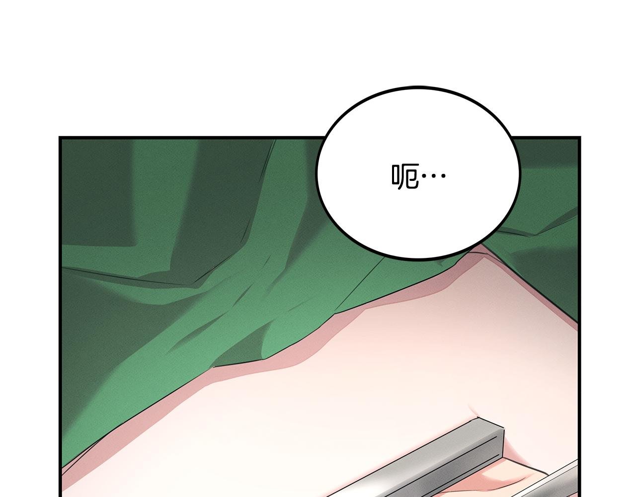 第62话 胸有成竹