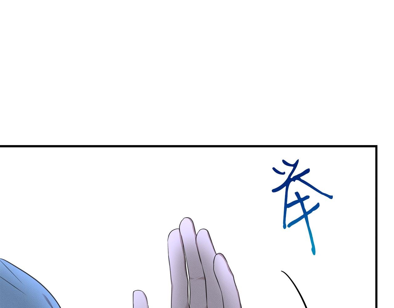 第62话 胸有成竹