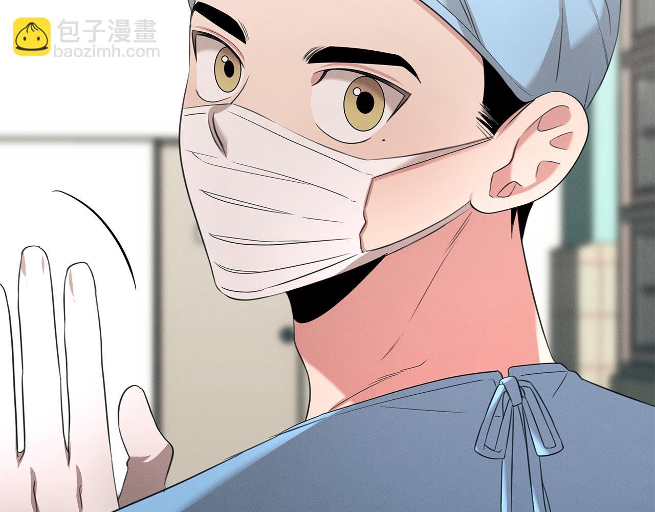 第62话 胸有成竹