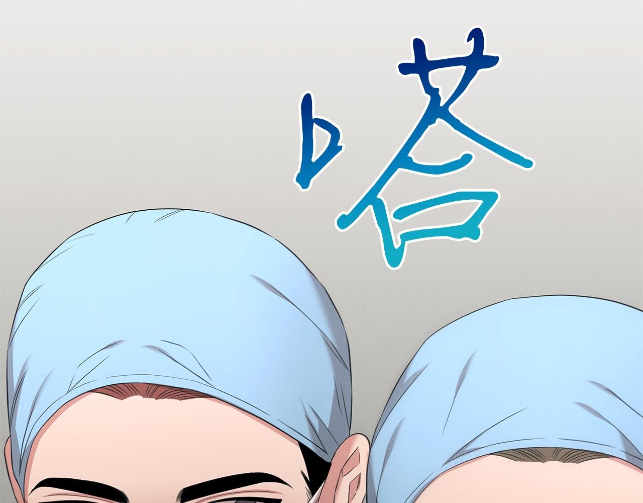 第63话 首胜