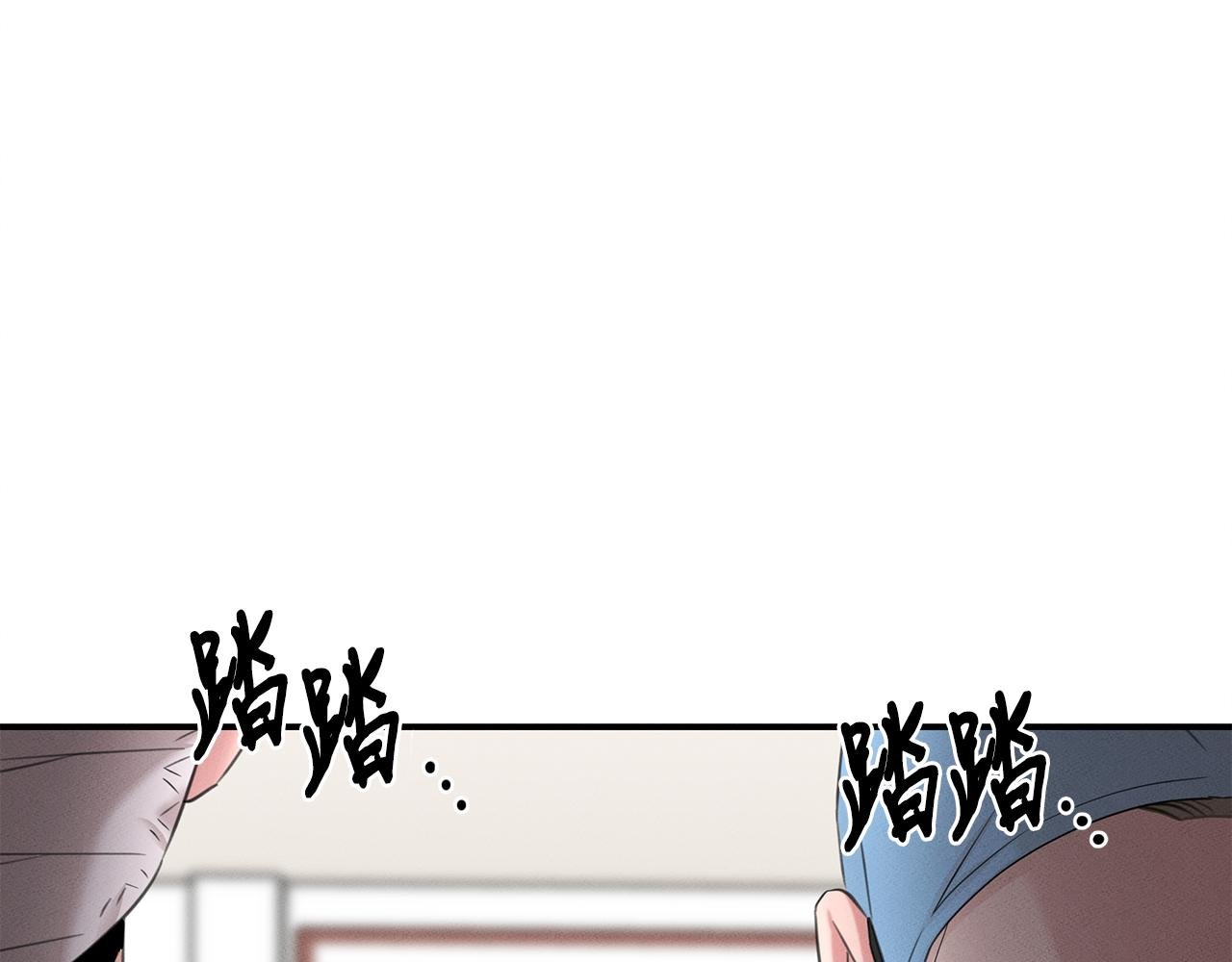 第63话 首胜