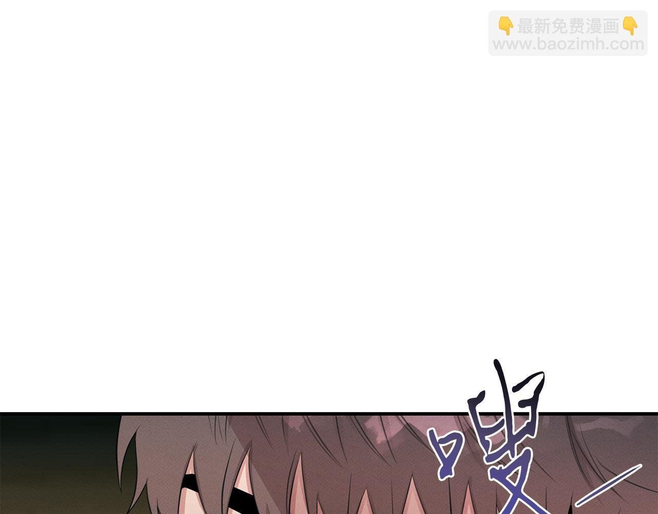 第63话 首胜