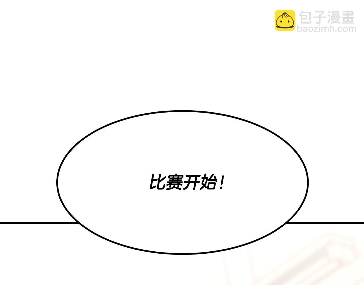 第64话 天才医生