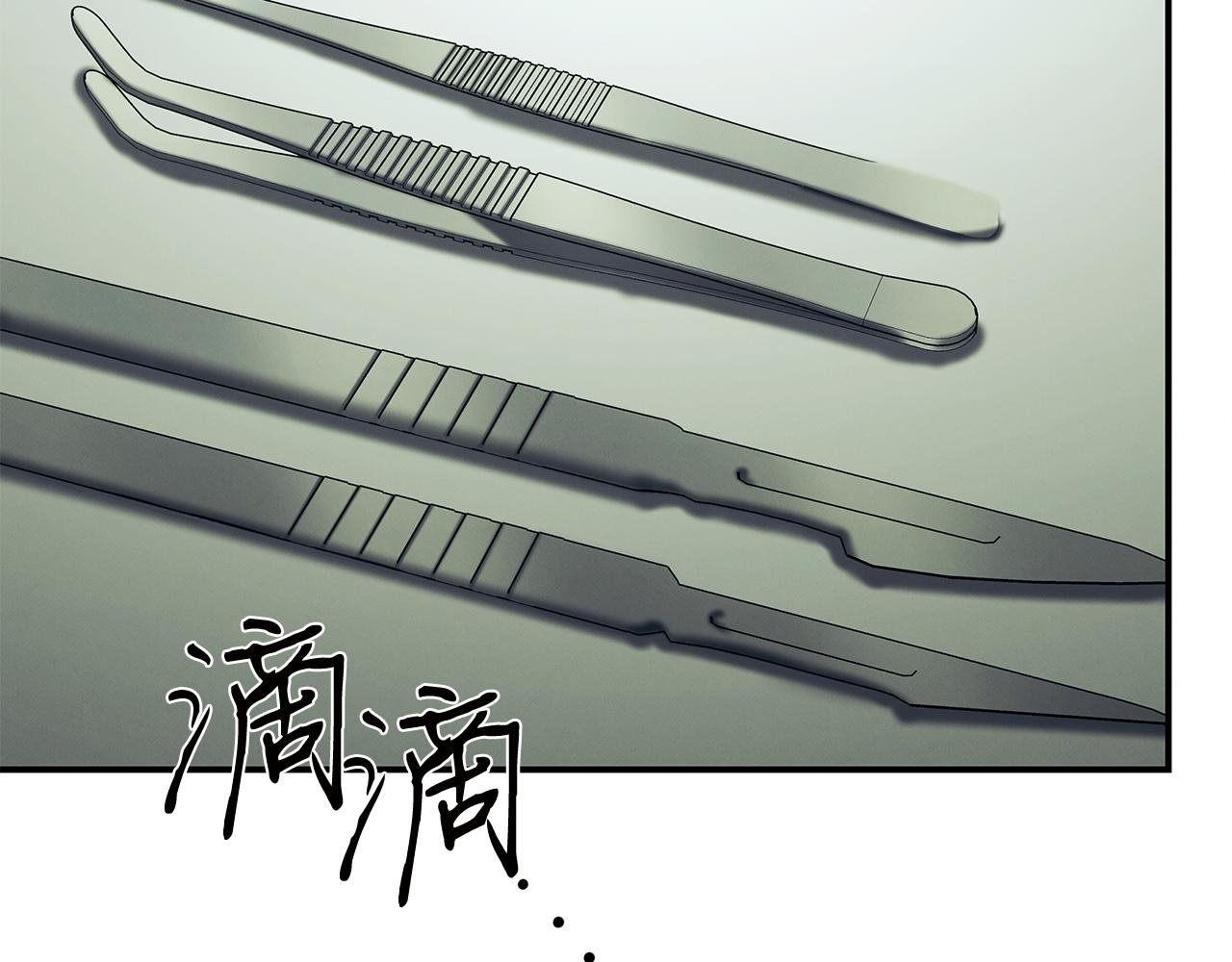 第64话 天才医生