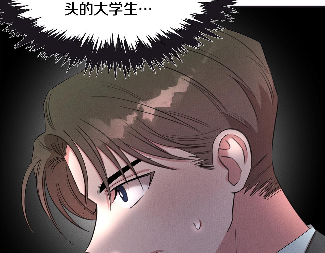 第65话 进阶