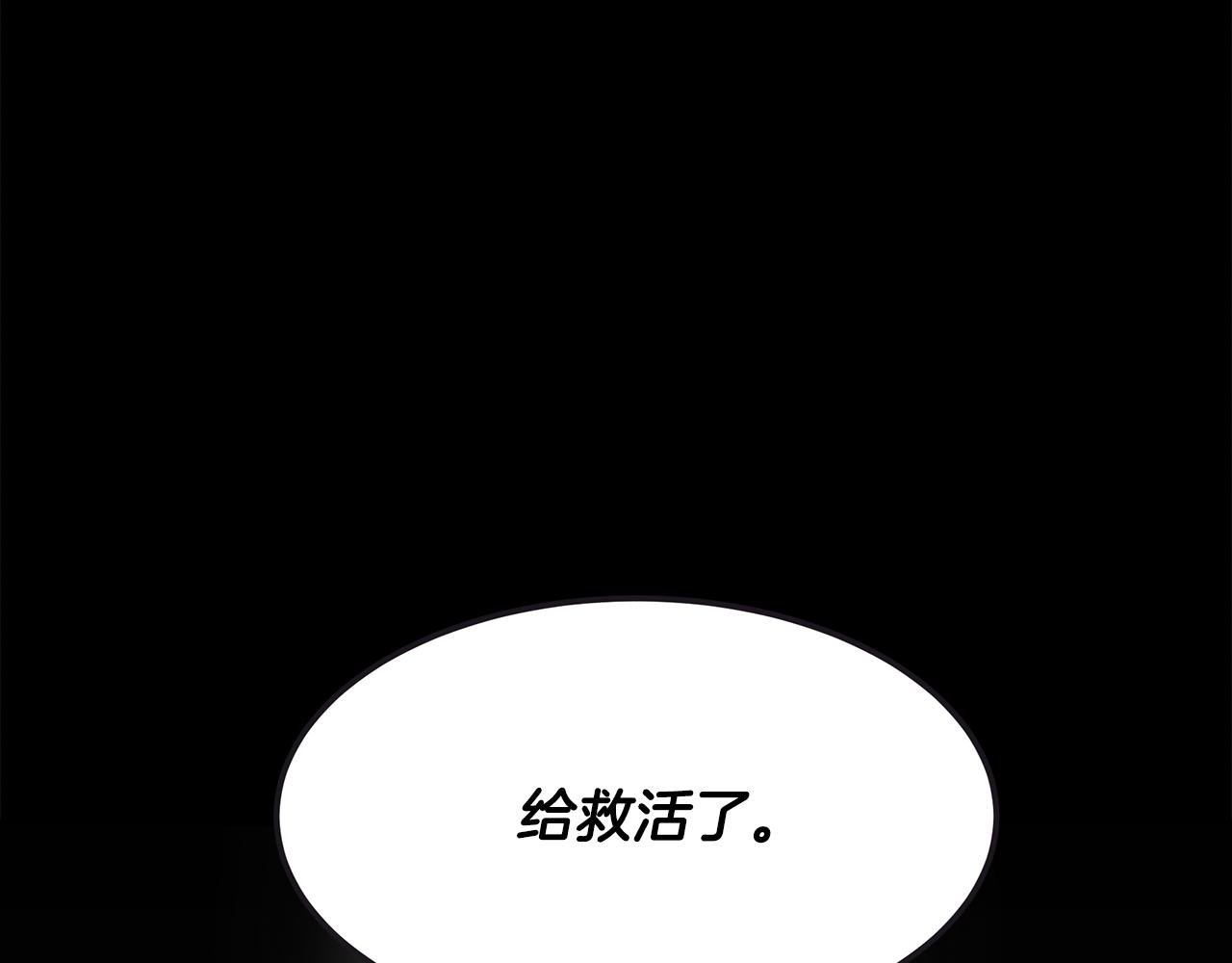 第65话 进阶