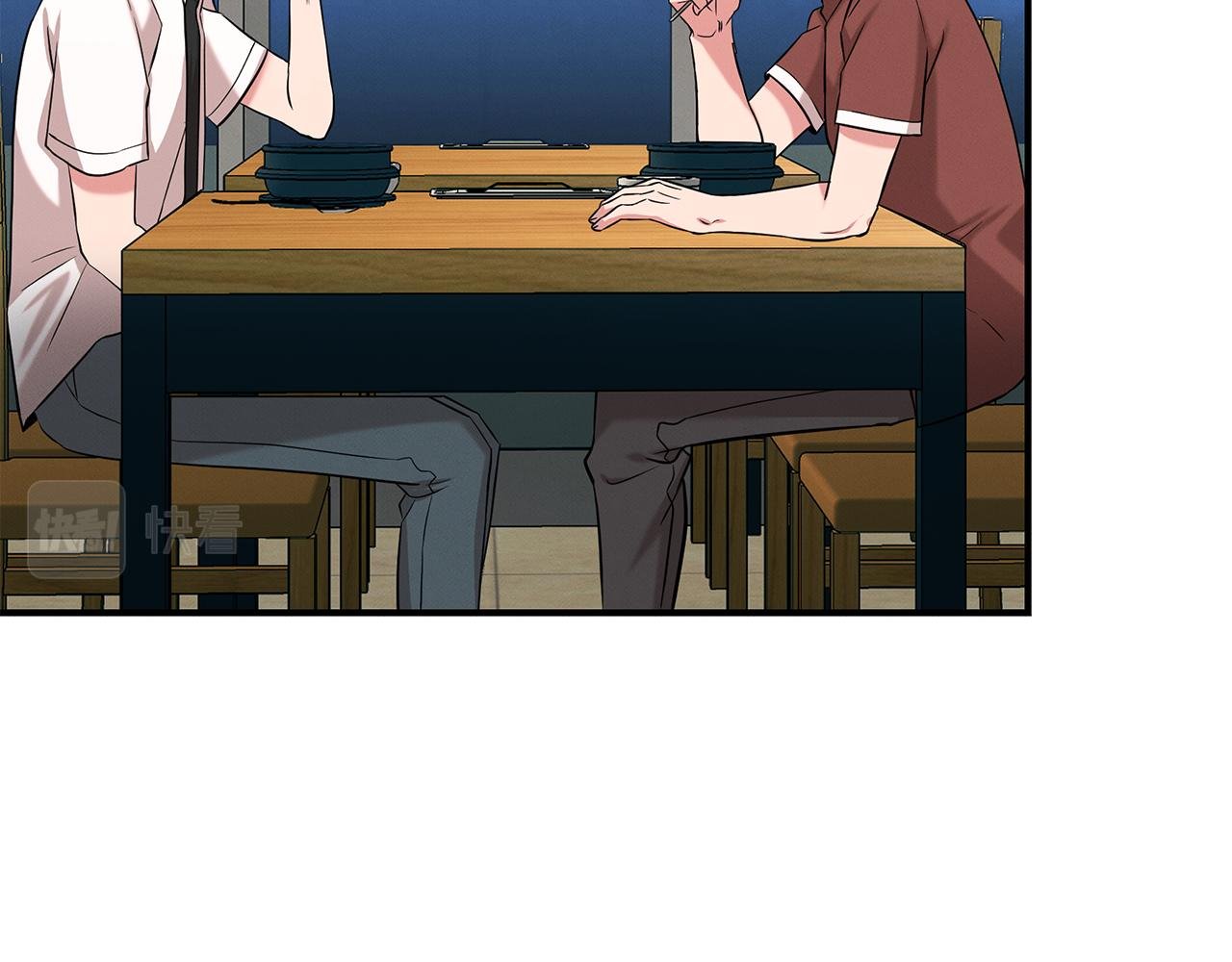 第67话 诱惑