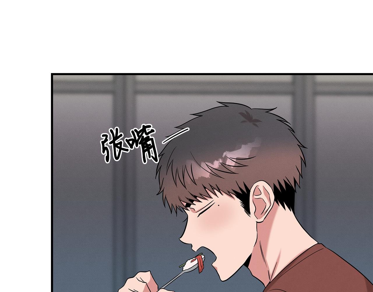 第67话 诱惑