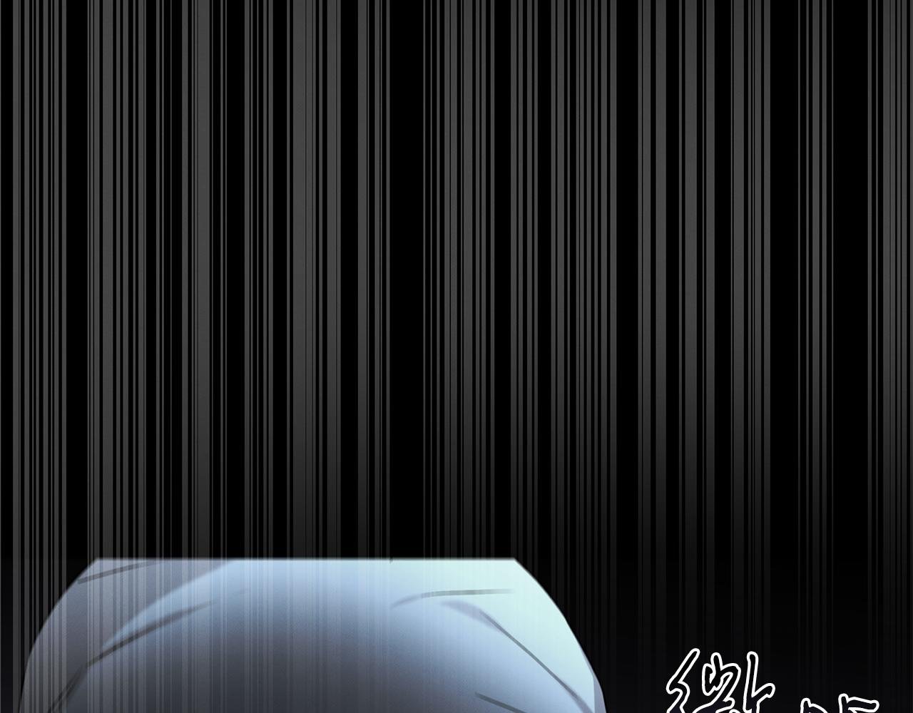 第68话 神秘的老者