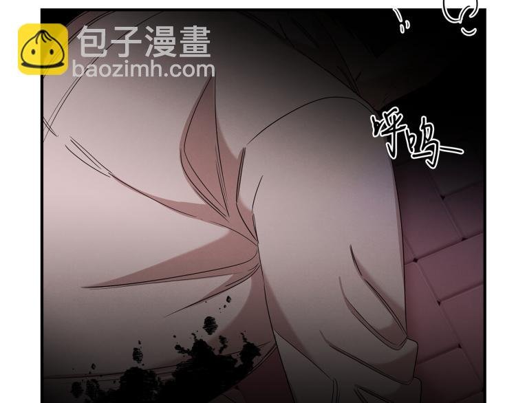 第7话 救人