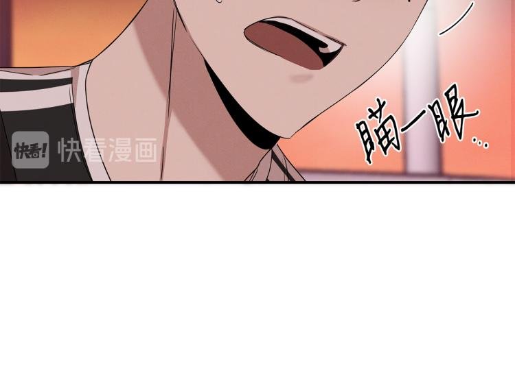 第7话 救人